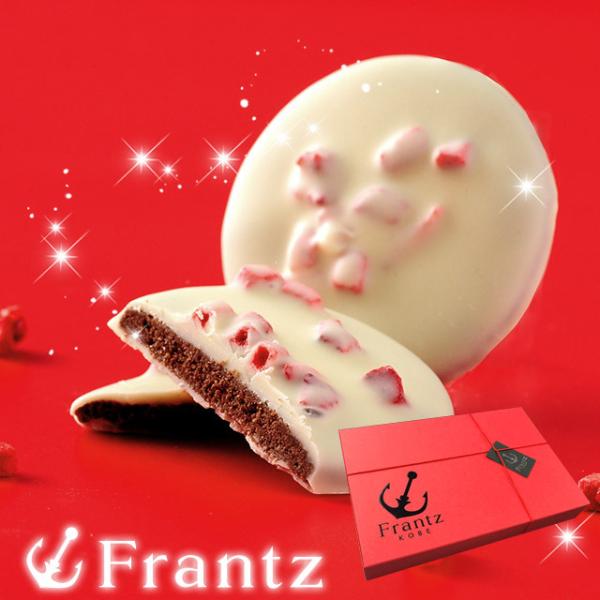 神戸 クッキー お取り寄せの人気商品 通販 価格比較 価格 Com