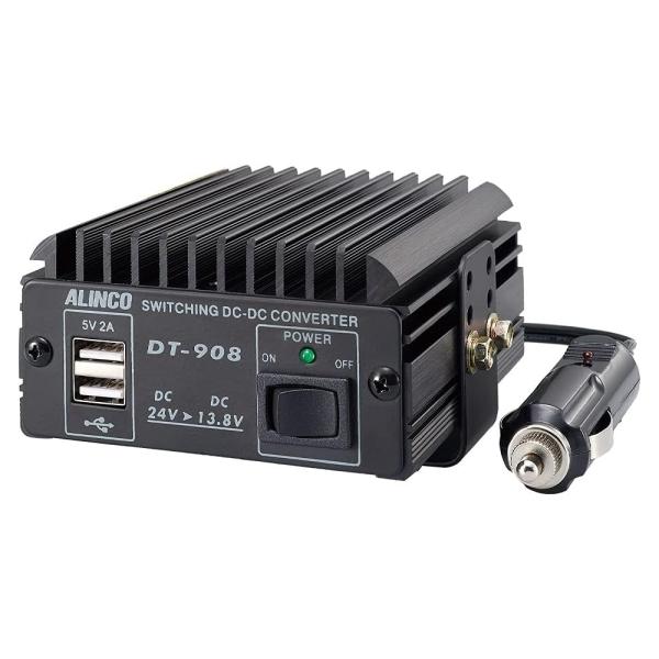 アルインコ DT-908 最大8A DC/DC コンバーター ALINCO : frc-net