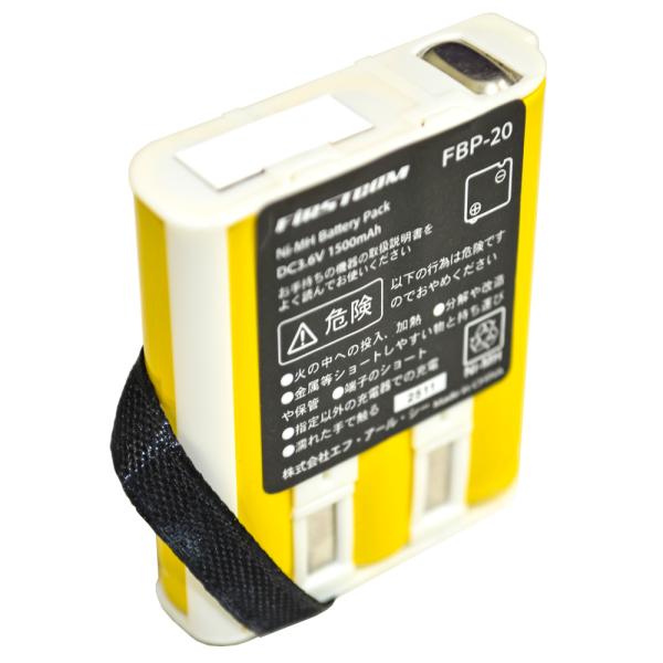 F.R.C. 1500mAh ニッケル水素電池 FBP-20 [ ET-20X・NT-20等対応 ] 充電池 バッテリー