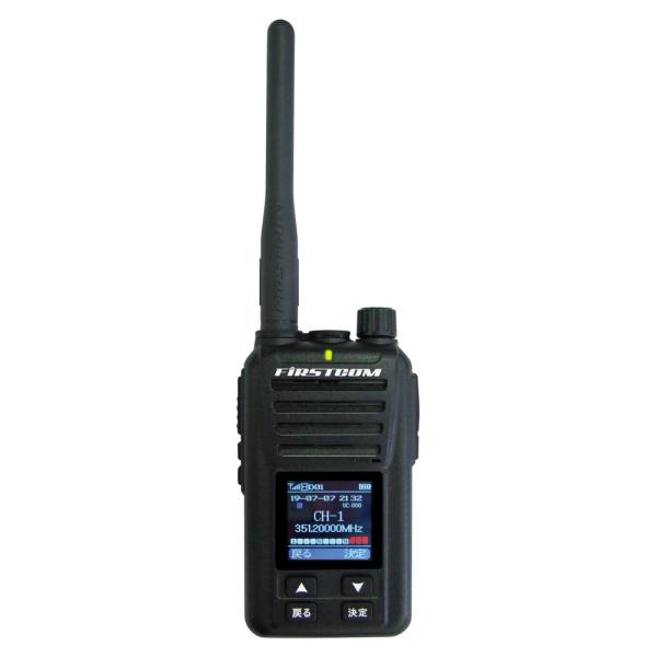 送料無料】F.R.C. エフ・アール・シー FIRSTCOM｜5W 30ch