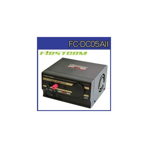 F.R.C. FIRSTCOM@DCDCRo[^[5A@FC-DC05AII@SES̍YI fRfR 24V12V