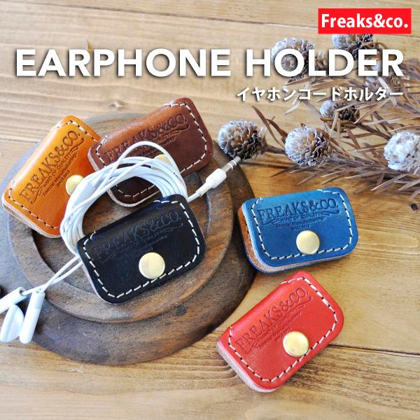 【素材】栃木レザー・ジーンズ2枚重ねて縫い合わせてある表側の革は約2mm厚の、植物性タンニン鞣し「栃木レザー：ジーンズ」を使用。日本のみならず世界でも評価の高い「栃木レザー」。 「ジーンズ」は繊維のよく締まった非常に丈夫な革で、表情は透き通...