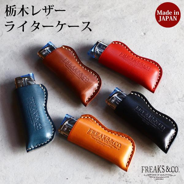 Supreme レザーライターケース Supreme シュプリーム ライターケース ネックレス 関税送料込 (Supreme