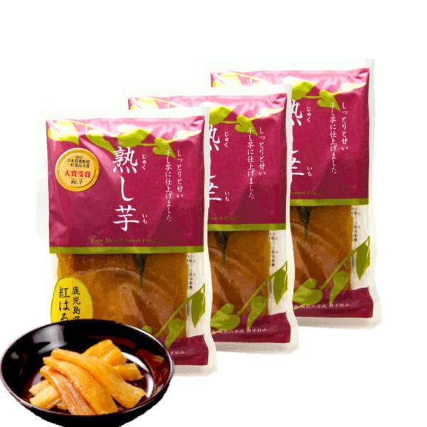 「商品情報」「主な仕様」特殊な真空乾燥システムを採用しているので乾燥ムラがなく、従来の干し芋とはことなる美しい黄金色に仕上っています。独特のねっとりとした食感と、上品な甘さ、手で切れるほどの柔らかさを実現しました。栄養価も保持され、食物繊維...