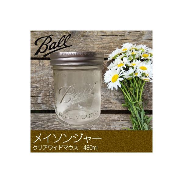 C\W[ 1 NA Ch}EX ۑr 480ml 16oz BALL Ball Mason Jar