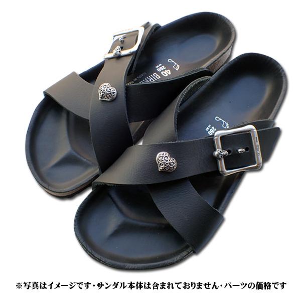 Gaboratory ガボラトリー/ガボール (GABORATORY)カスタムパーツ フォー