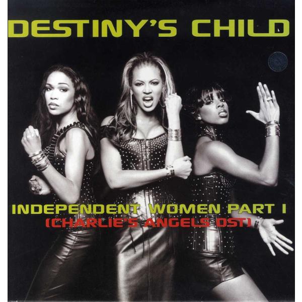 freaksrecords-2_10767