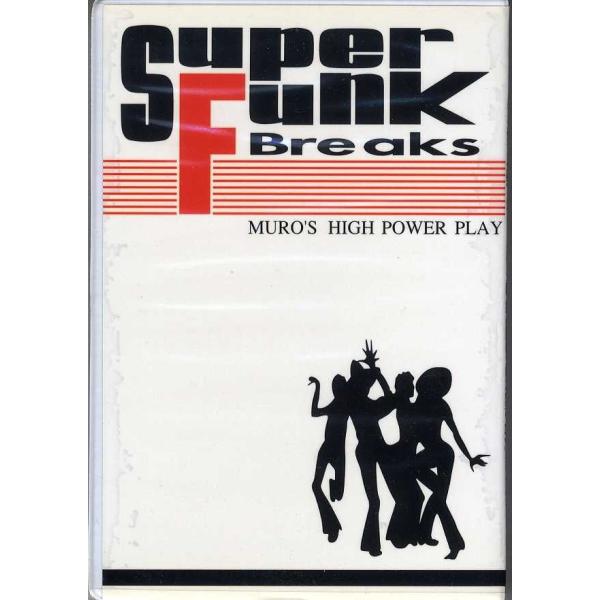 MURO / SUPER FUNK BREAKS LESSON 5-8