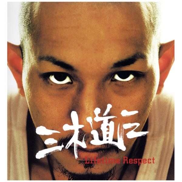 三木道三 Lifetime Respect レコード/2LP レコード】三木道三 (MIKI DOZAN) - LIFETIME RESPECT (JPN