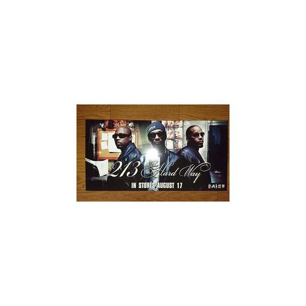 213 The Hard Way 2枚組レコード 213 The Hard Way 2枚組レコード 213 / THE HARD WAY – VINYL