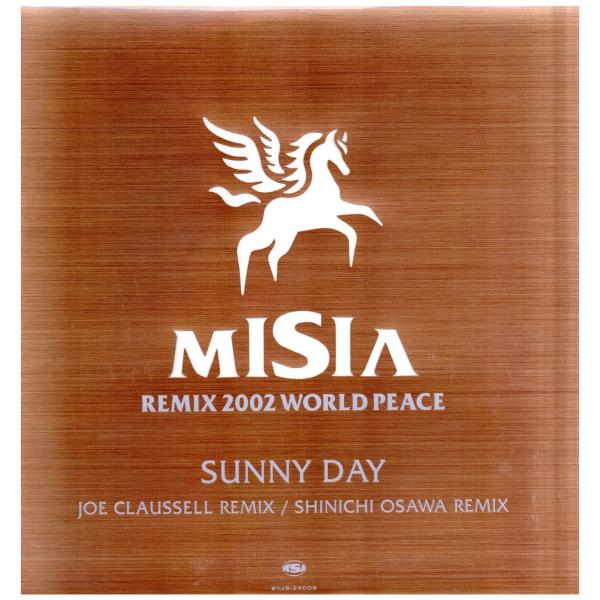 製造国 : JAPAN　　リリース年 : 2001　　レーベル : BMG FUNHOUSE　　品番 : BVJS-29008　　　　'01 リリース作。毎回限定で出されるHouse Remixが好評な彼女の'01作が奇跡のデッドストック入...