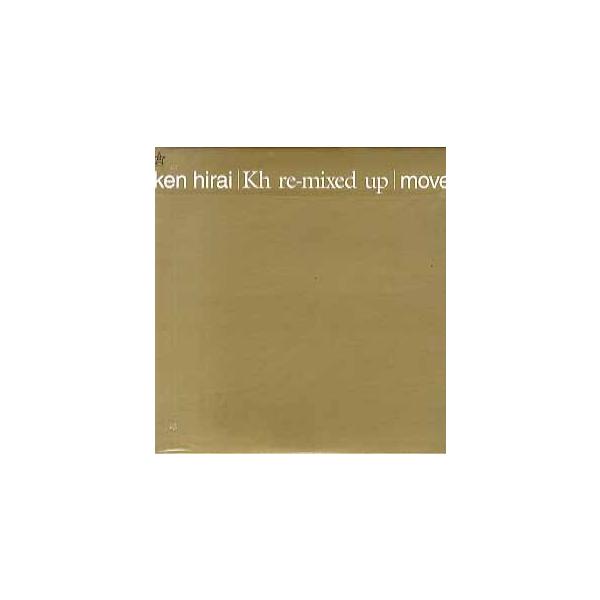 新品未開封‼️美品‼️平井堅レコード【kh re-mixed up/move】 Kh re-mixed up 1 : 平井堅 | HMV&BOOKS online - DFCL-1053/4