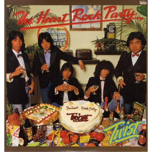 邦楽 Honamade レコード】世良公則 & ツイスト - THE HEART ROCK PARTY LP JAPAN 1980