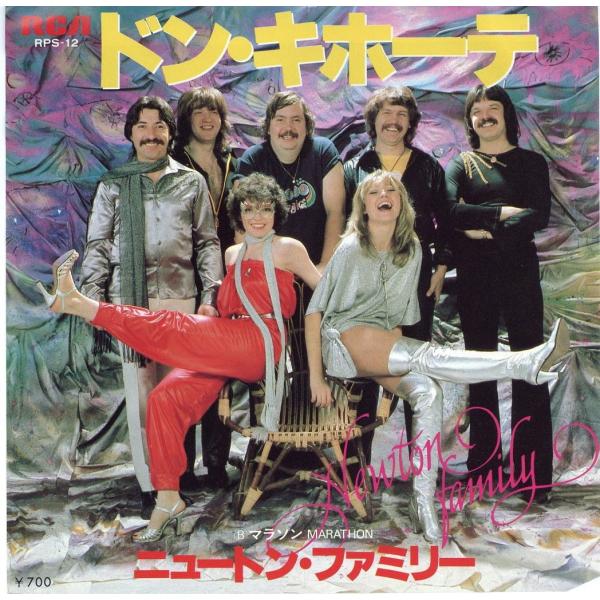 freaksrecords-2_142076