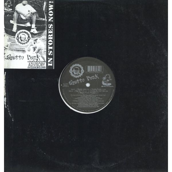 SUMTHIN SERIOUS G-RAP G-FUNK レコード