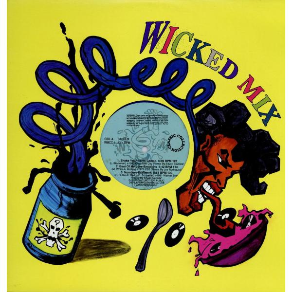 The Yellow Dogs　Ooh! My Soul　レコード　カラー盤 The Yellow Dogs Ooh! My Soul レコード カラー盤 The Yellow