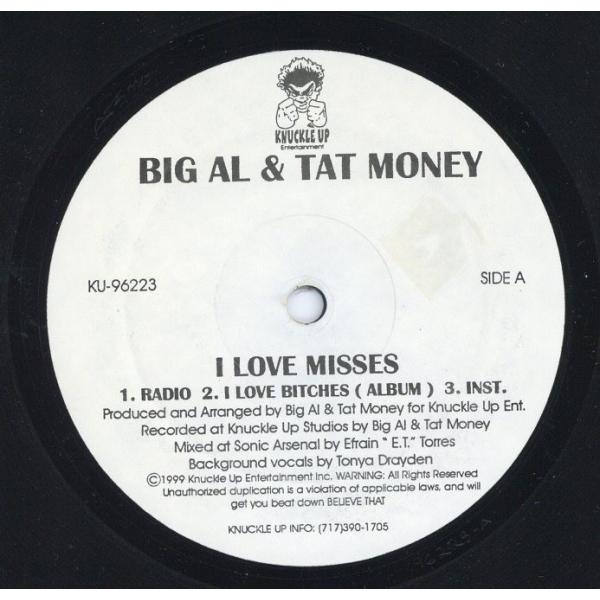 Ackee & Saltfish She Waan Love 12\"レコード Ackee & Saltfish She Waan Love 12 レコード