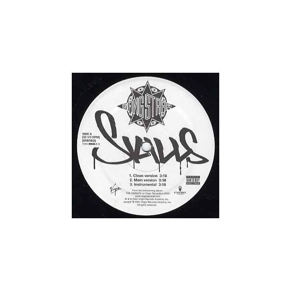 GANG STARR 12インチレコード 6枚セット　激レア物 GANG STARR 12インチレコード 6枚セット 激レア物