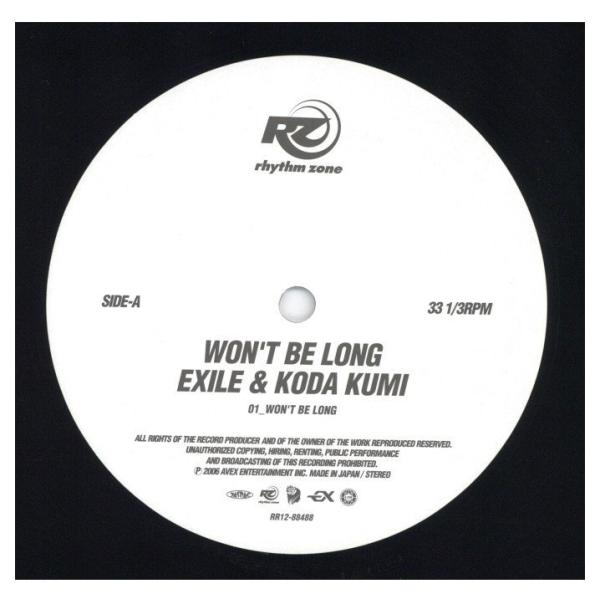 レアEXILE & Koda Kumi - WON'T BE LONG 12\