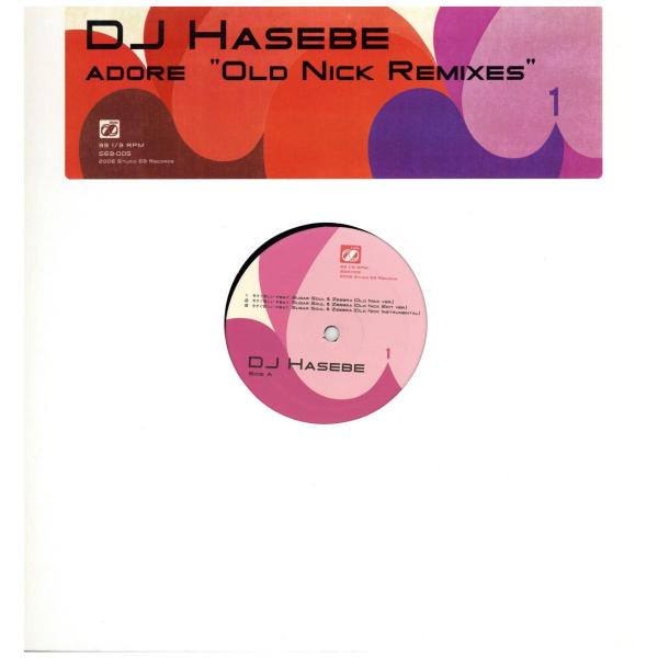レコード】DJ HASEBE - 今すぐ欲しい / Adore After The Party
