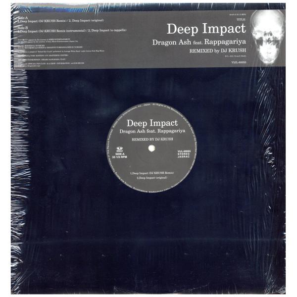 レコード】DRAGON ASH feat ラッパ我リヤ - DEEP IMPACT 12