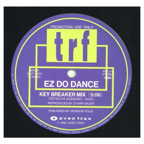 freaksrecords-2_147185