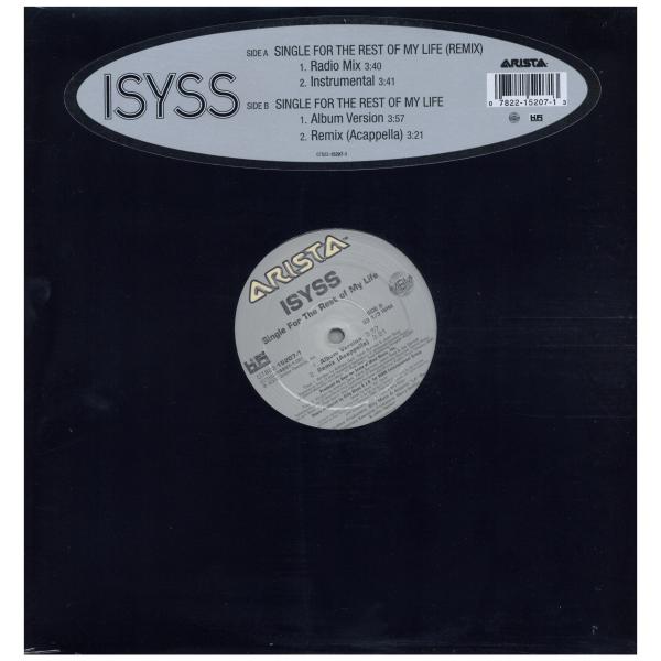 新品 Soul Unit - The Soul Unit EP/レコード, 12 新品 Soul Unit - The Soul Unit EP/レコード, 12