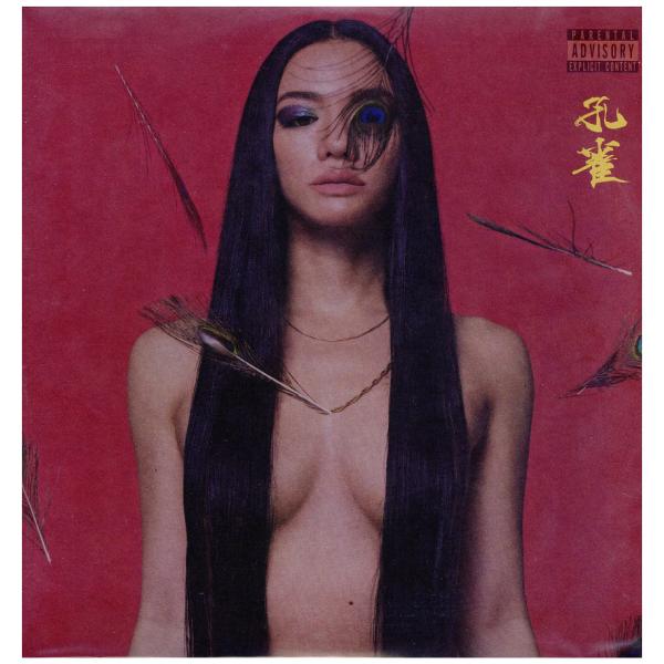 freaksrecords-2_148371