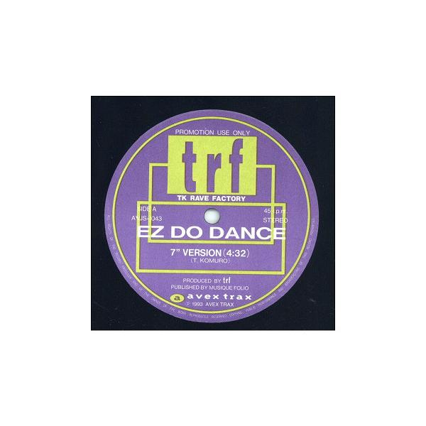 【レコード】TRF - EZ DO DANCE (7" VERSION) 12" JAPAN 1993年リリース