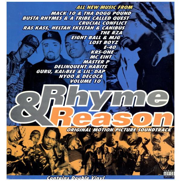 【レコード】ORIGINAL SOUNDTRACK - RHYME &amp; REASON 2xLP US 1997年リリース