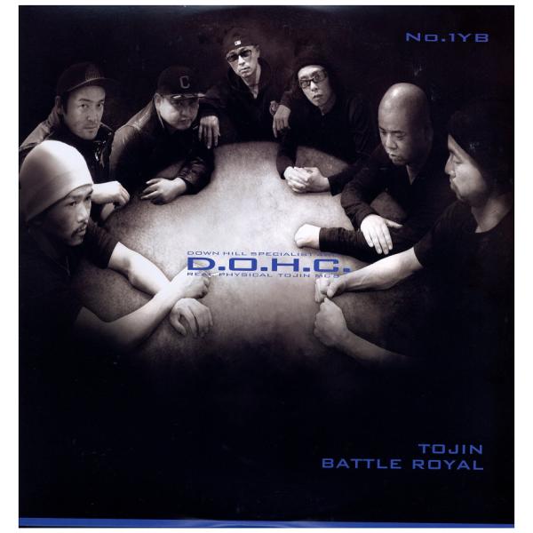 【レコード】TOJIN BATTLE ROYAL - D.O.H.C. (SPECIAL EDITION) 3xLP JAPAN 2013年リリース