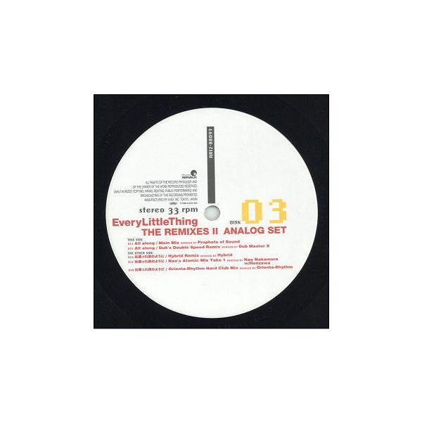 【レコード】EVERY LITTLE THING - ALL ALONG / 出逢った頃のように 12