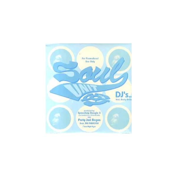 新品 Soul Unit - The Soul Unit EP/レコード, 12 新品 Soul Unit