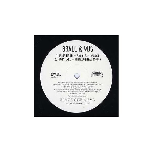 Mr 8 BALL G-RAP G-FUNK レコード Mr 8 Ball G-Rap G-Funk Record | eBay