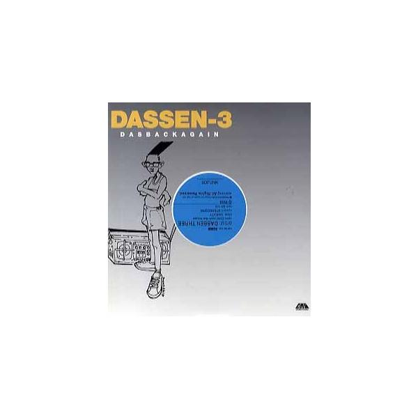 製造国 : JAPAN　　リリース年 : 1998　　レーベル : 2nd city　　品番 : 2C-006　　　　'98リリース作!! デッドストックで入荷!! 1989年結成ロボ宙(MC)、MC Boo(MC)、King3ldk (D...