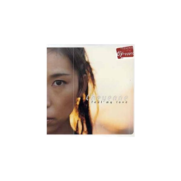 製造国 : JAPAN　　リリース年 : 1998　　レーベル : FILE　　品番 : FRAD-078　　　　'98リリース作。シールド・未開封デッドストック入荷。Japanese R&amp;B全盛時に、彗星の如く現れたN.Y.在住の...