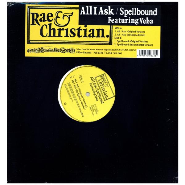 freaksrecords-2_23293