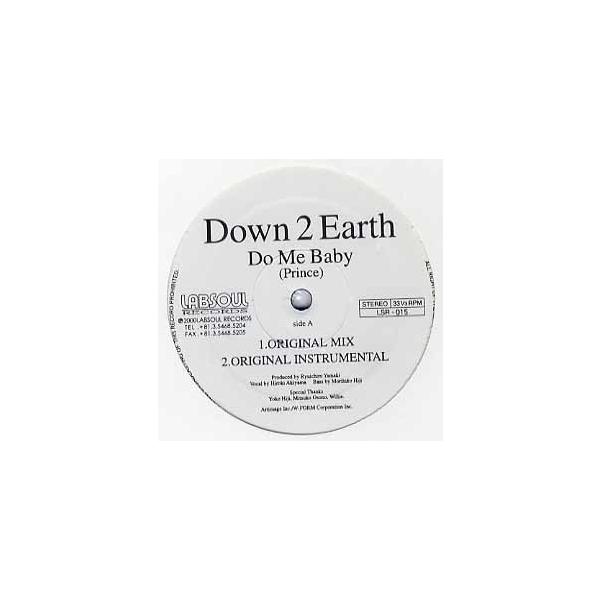 【レコード】DOWN 2 EARTH - DO ME BABY 12