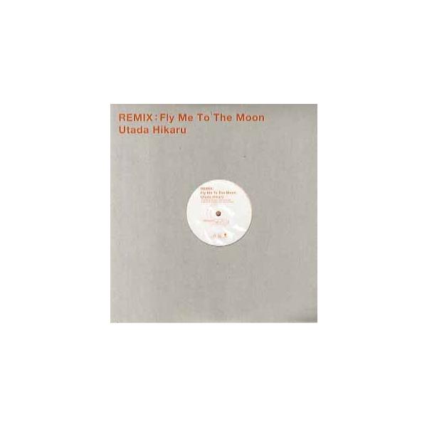 レコード】宇多田ヒカル - FLY ME TO THE MOON-REMIX (JPN) 12