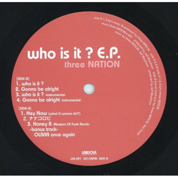 レコード】THREE NATION - WHO IS IT? E.P. ( inc 