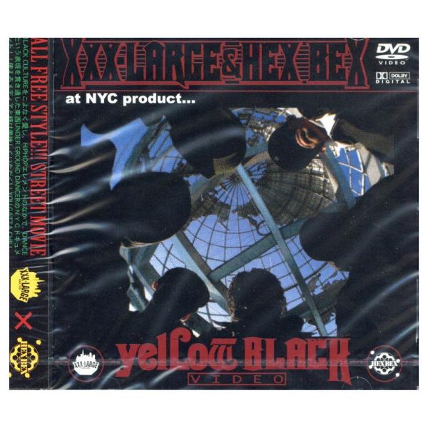 洋楽 レコード コレクション 8枚セット XXX-LARGE & HEX BEX - YELLOW BLACK VIDEO DVD JAPAN 2008年