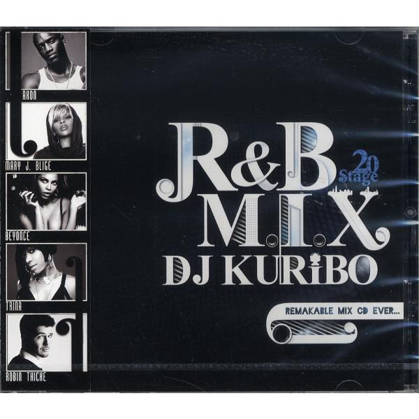 その他CD DJ KURIBO / R＆B MIX STAGE 20