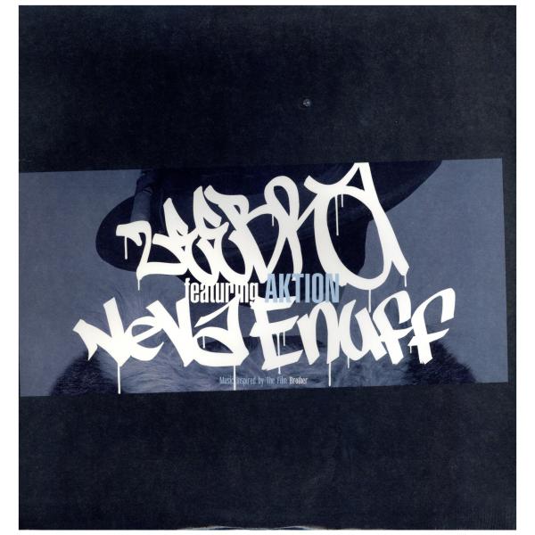 Bronze Nazareth - Ekphrasis ラップレコード Bronze Nazareth - Ekphrasis ラップレコード