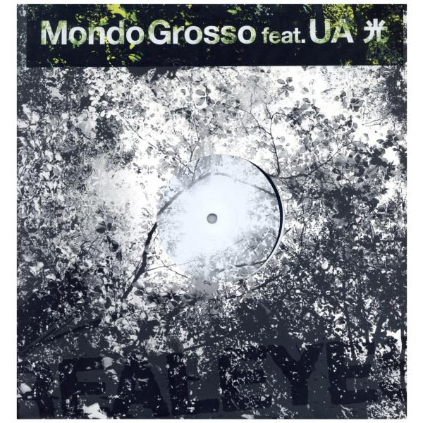 【驚きの値段で】 レコード】MONDO GROSSO 12 光 - UA feat 邦楽