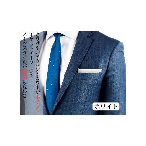 ポケットチーフ 結婚式 シルク100 スーツ ホルダー 折り方ガイド付き Buyee Buyee Jasa Perwakilan Pembelian Barang Online Di Jepang