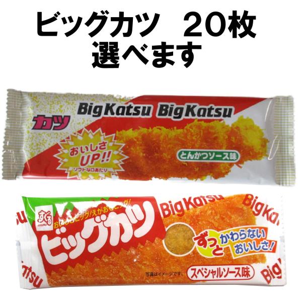 freate_b-007