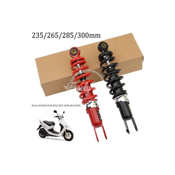 【並行輸入品】リアショックアブソーバー ヤマハ jog50 jog90 honda dio 50 zx50 af18 af25 af27 af28 af34 af35