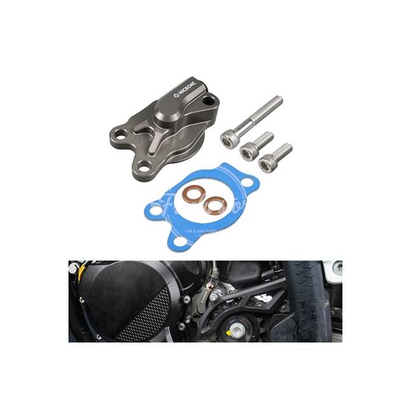 【並行輸入品】ハスクバーナ TE 300i クラッチスレーブシリンダー 2022年 2021年 2020年 KTM EXC 300 TPI Six Days XC-W 300 250 150 EXC TPI XC 300 250 TPI用