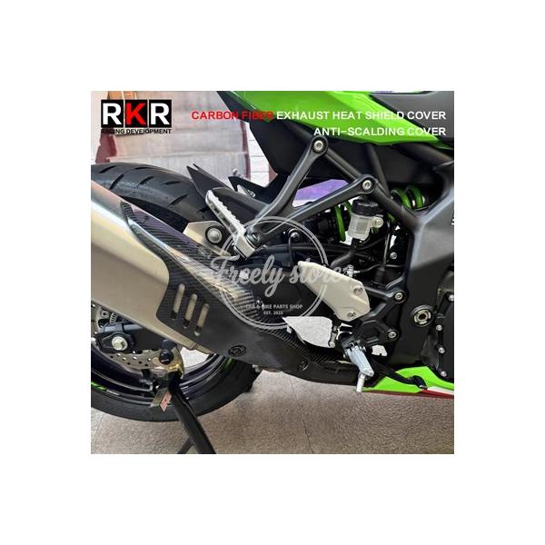 並行輸入品】バイク マフラーカーボンヒートシールドカバー熱傷防止