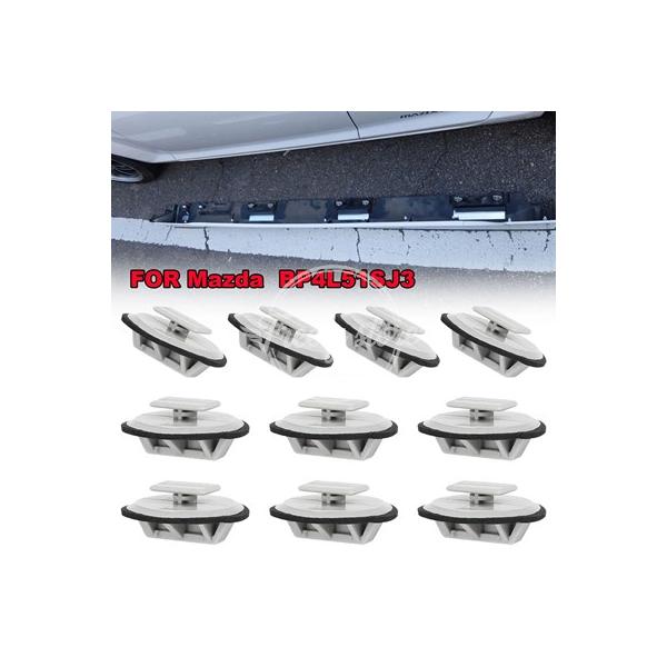 【並行輸入品】サイドスカート敷居モールディングカバートリムクリップファスナーロッカーモールディングリテーナー BP4L51SJ3 マツダ 2 3 5 6 CX-3 CX-5 CX-7 C